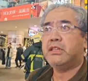 日本前記者中山站衝第一線救人　徒手止血陷染愛滋風險