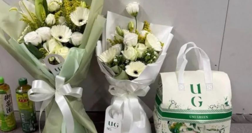 UG獻花悼念「露出LOGO」挨轟　官方發聲道歉了