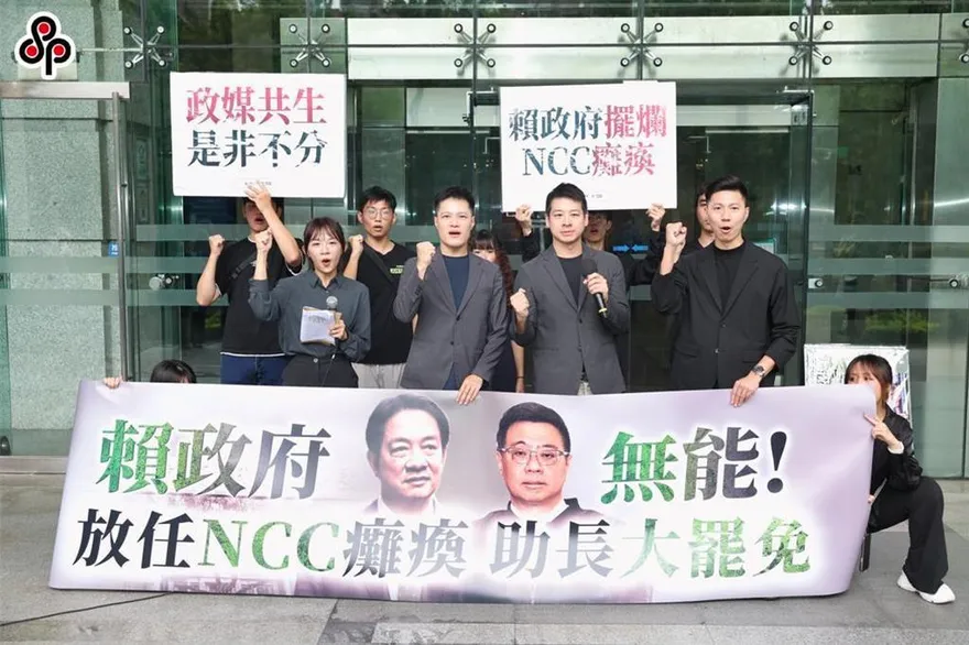 民眾黨備戰2026！一級主管許甫、吳怡萱等6人本周將請辭