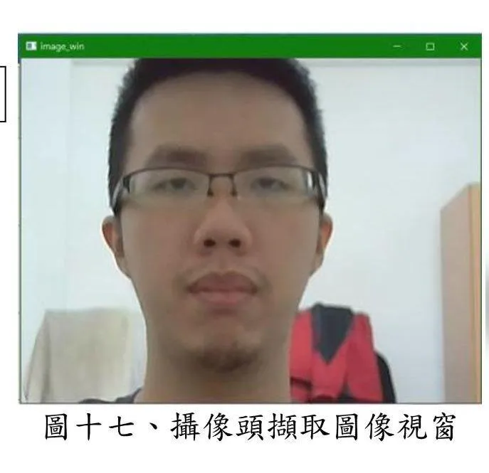 不是媽媽給的！張文帳戶驚見「3985」助他發動攻擊