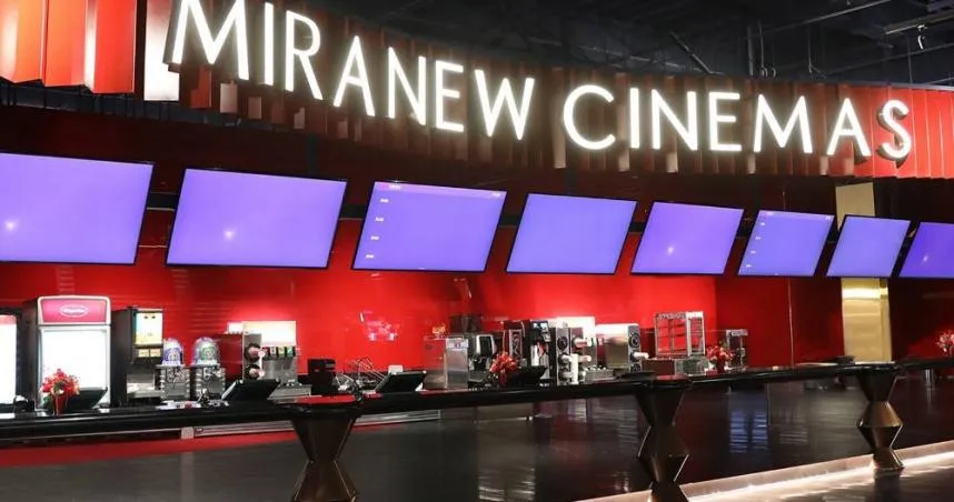 美麗新宏匯影城「無預警宣布熄燈」！網震驚：不是很熱鬧嗎好扯