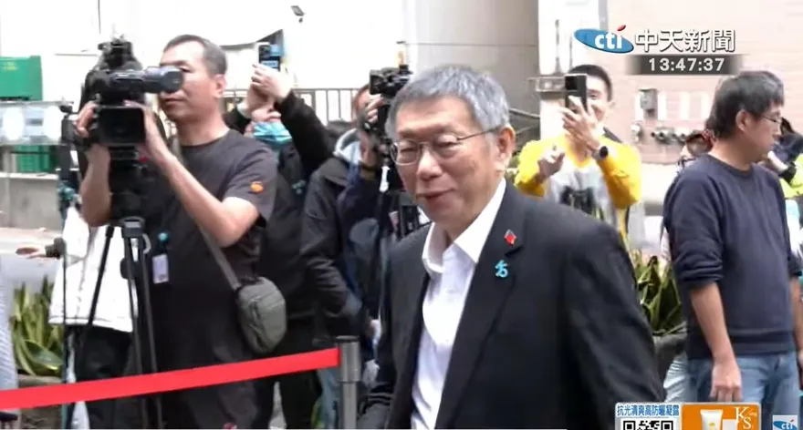 被控侵占政治獻金6百萬　柯文哲嗆沒要求特權：司法不可以選擇性適用