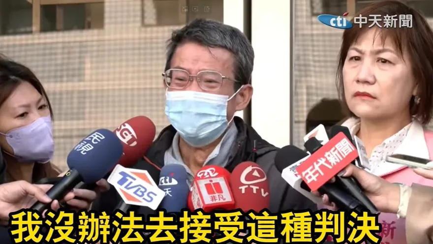 校園割頸命案未成年凶手個資保密！　被害者家屬住址卻曝光