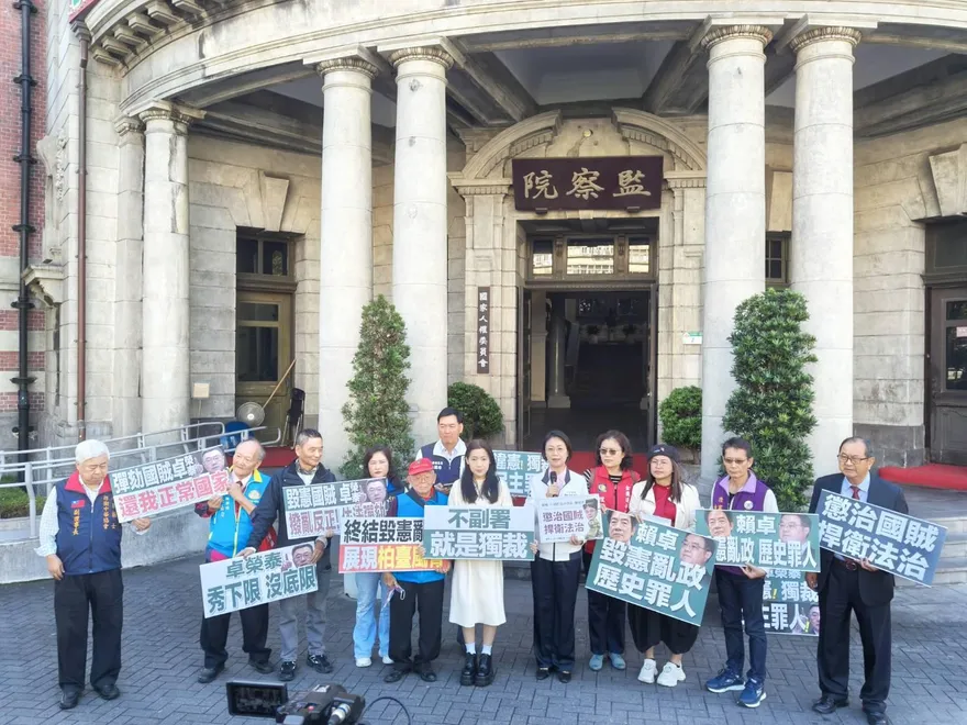 國民黨團赴監察院　要求彈劾卓榮泰