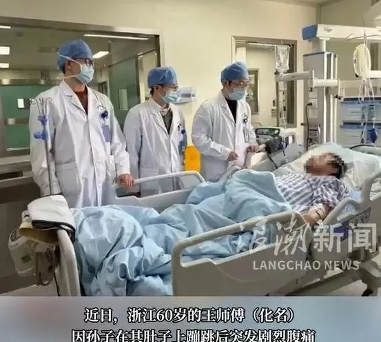 孫在肚皮上蹦跳…竟「跳破阿公動脈」　陸醫驚：大出血像水管爆掉