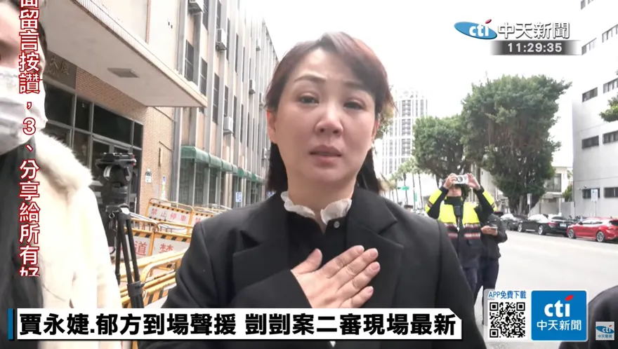 剴剴遭虐死2周年「郁方心碎咒下地獄」　衛福部承諾：全面檢討制度