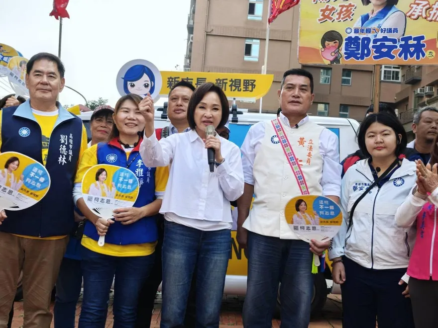 高雄起風了！柯志恩「勝利路」啟動選戰　宣示明年入主高市府