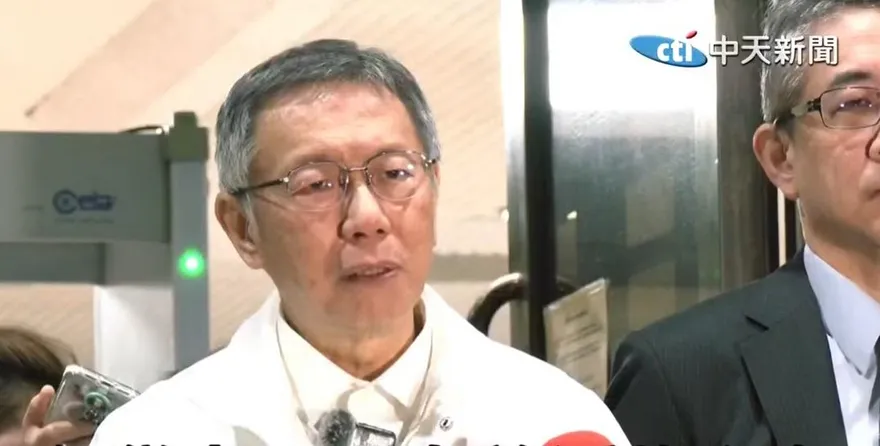 揭「找錢手段」非柯文哲首創　陳佩琪：阿扁、小英、萊爾校長沒嫌疑？