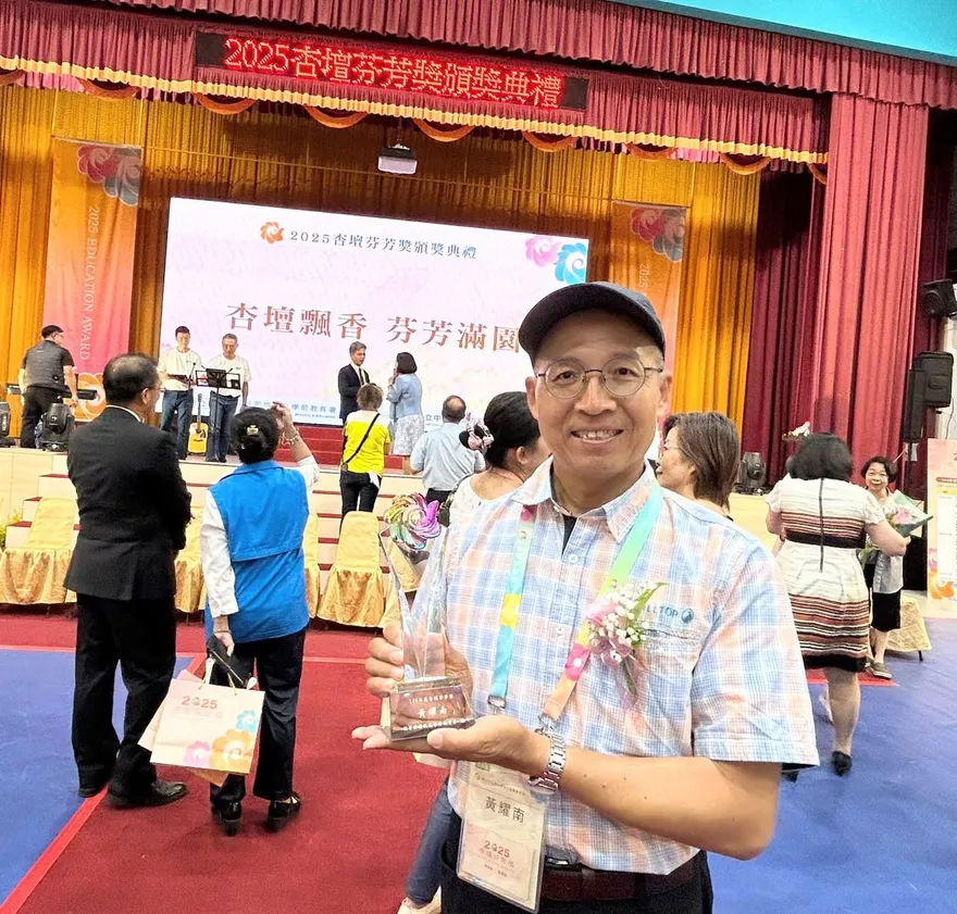 停砍年改政院「副署不執行」！這群人喊告　不排除走上街頭