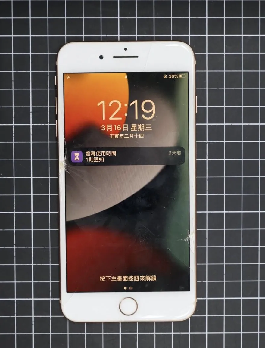 手機時間停在2022年！張文擁5件3C產品　數位足跡待破解