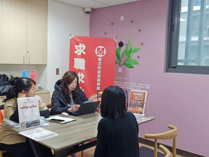 迎接基本工資新制！北市釋出293職缺　薪資上看6萬