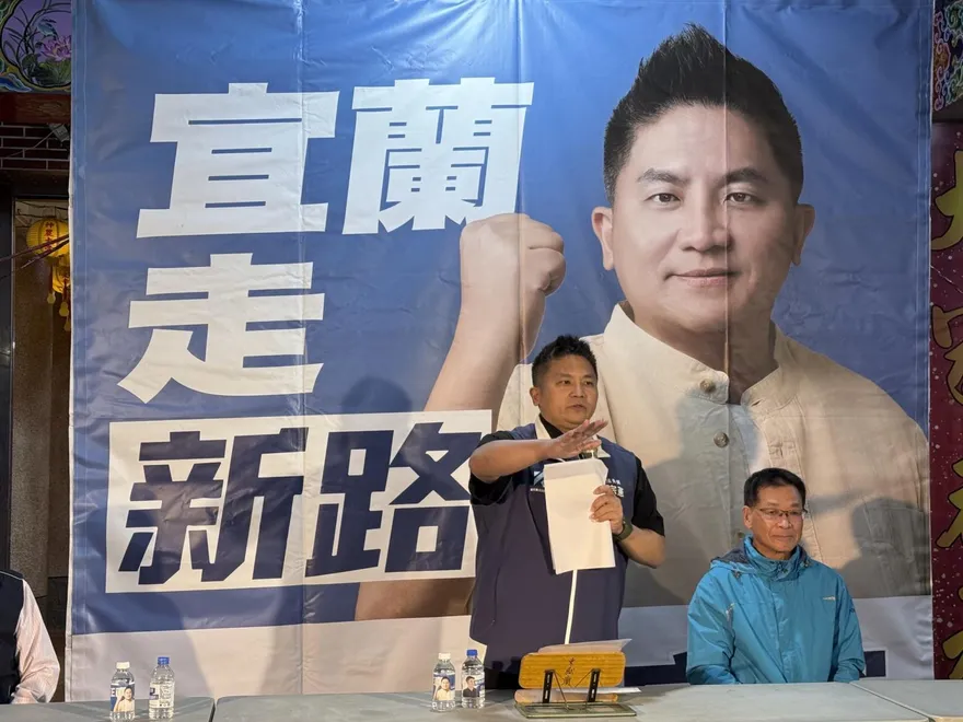 藍宜蘭縣長提名協調破局　吳宗憲張勝德無共識盼年前定案