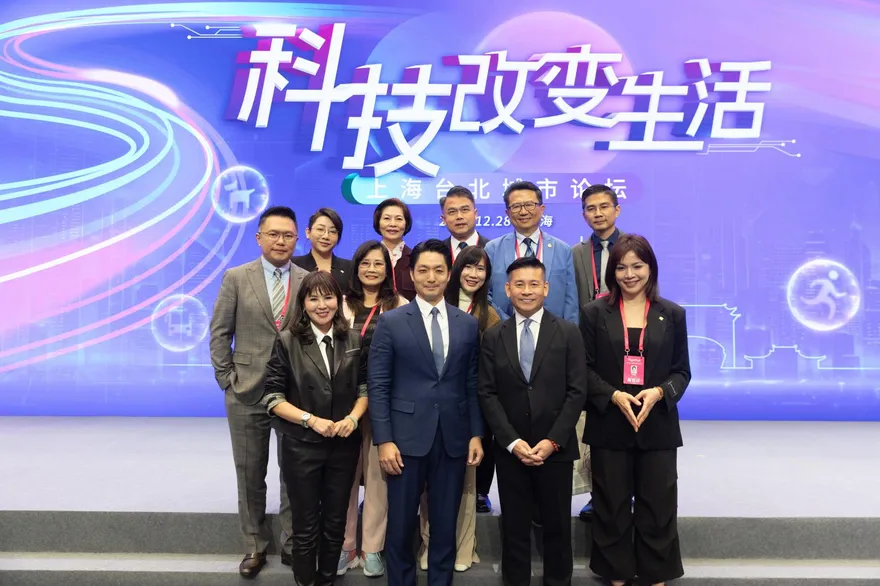 快閃2025雙城論壇　蔣萬安留下多項紀錄