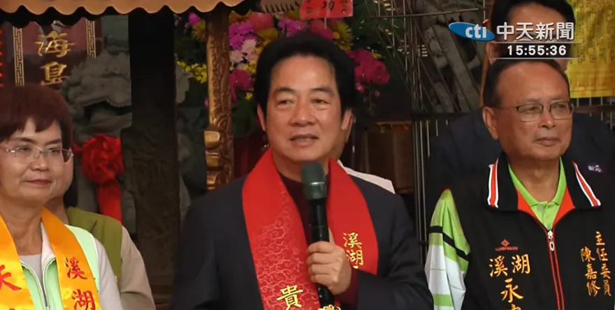 超扯影片曝！賴清德當面下馬威「讓陳素月接班王惠美彰化縣長工作」