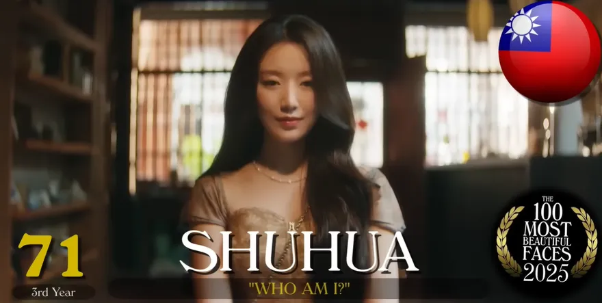 桃園女兒舒華任觀光宣傳大使　張善政讚：世界更認識桃園