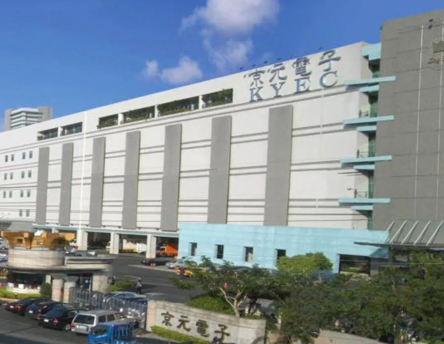 京元電砸393億擴產封測　股價衝漲停逾萬張買單排隊