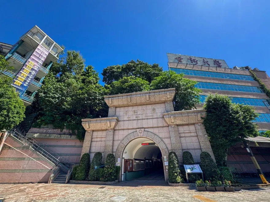 世新大學穩坐雙北私校註冊率之冠！教育成果、辦學特色備受推崇