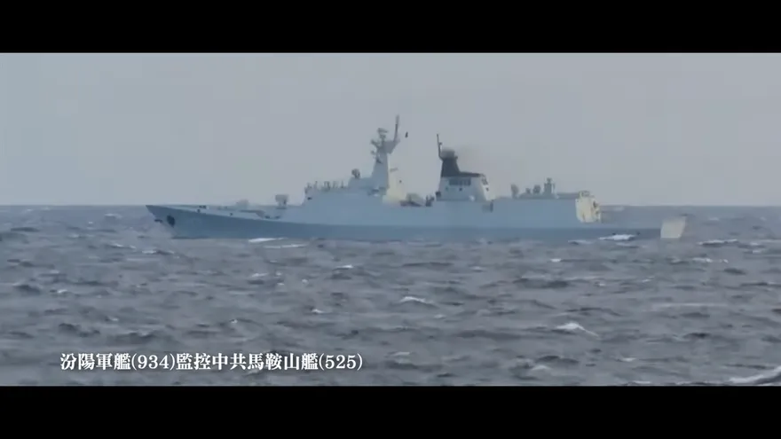 最新台海動態：偵獲5艘解放軍艦　罕見「零軍機」擾台