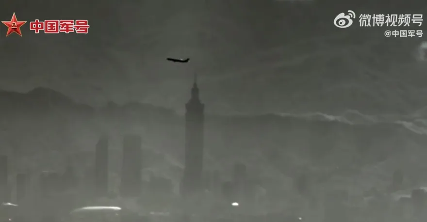 隨時到台北！陸無人機俯瞰101照　退將駁「認知戰」：是真的