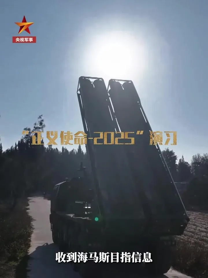 影/解放軍圍台軍演下令立即射擊！美售台「海馬士」遭重點鎖定