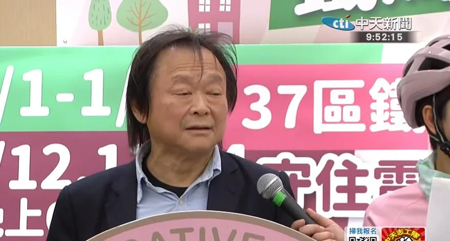 綠諷「軍演是蔣萬安帶回的伴手禮」　王世堅逆風挺：他這次做得剛剛好