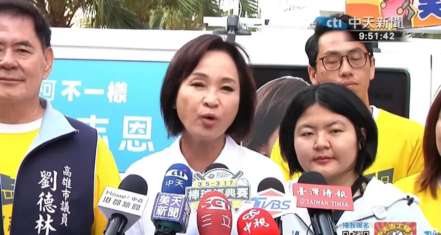 直擊「雙柯會」現場！柯志恩笑：我進去的話就變三柯了