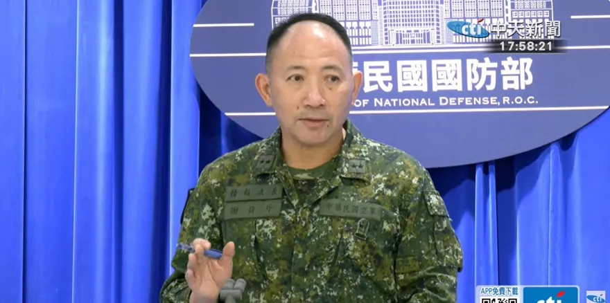 解放軍射擊27枚火箭彈！國防部：落點自1996年以來最接近台灣