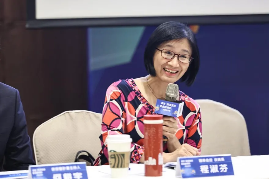 國泰金投資長異動！「外資天后」程淑芬轉任資深顧問