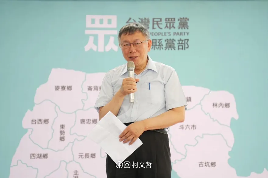 張啓楷：柯文哲助選第一站　1/3嘉義市現身