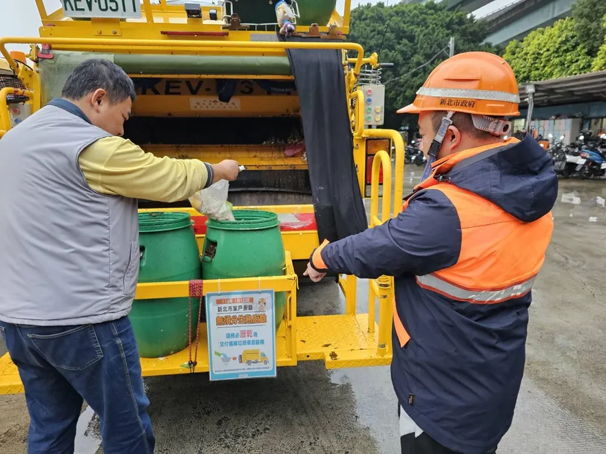 新北元旦起生熟廚餘回收免分　骨頭、硬殼算一般垃圾