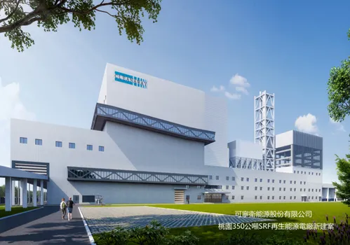 ETF資金湧入+明年獲利可期　可寧衛早盤爆量拉漲停