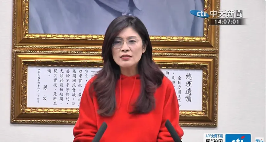 期盼兩岸共同維護和平　鄭麗文：絕不讓台灣涉險
