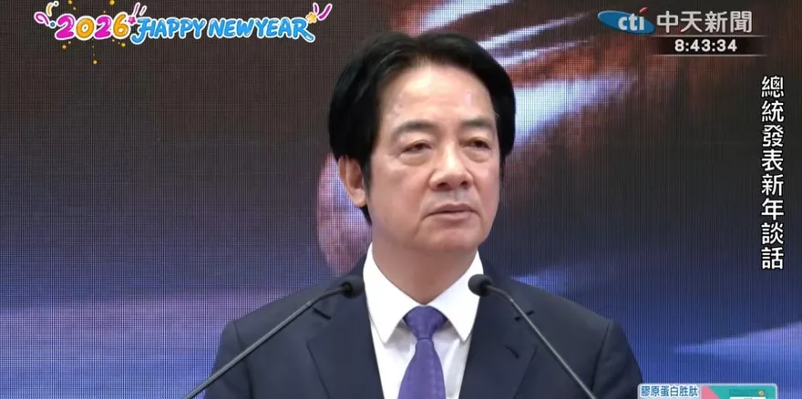 賴清德元旦大發飆　怒嗆彈劾浪費時間