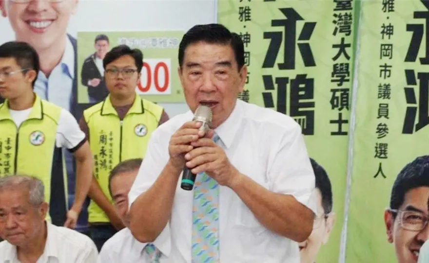 曾力挺大罷免！前神岡鄉長劉八郎病逝、享壽84歲