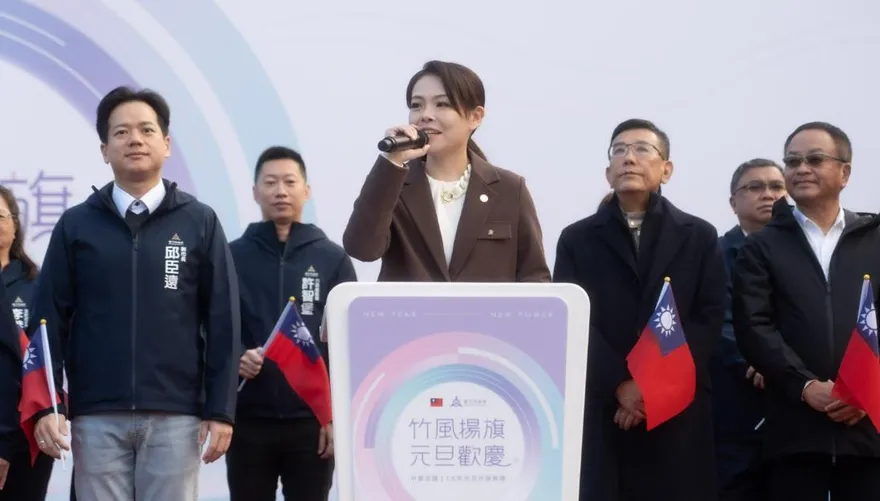 元旦升旗送大禮　高虹安：啟動「新竹小巨蛋」孵蛋計畫