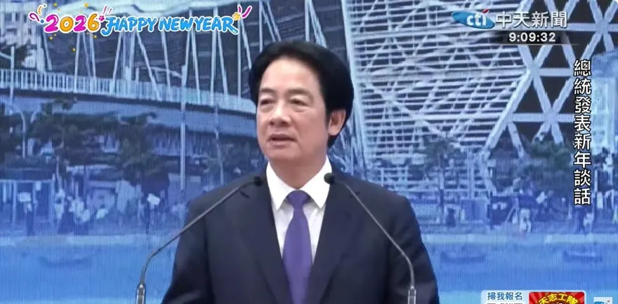 承諾今年會調薪！賴清德喊：要讓基本工資跨越3萬元