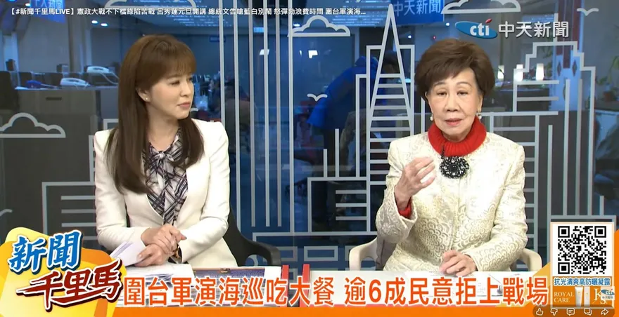 最新民調逾6成人拒上戰場　呂秀蓮曝避戰關鍵
