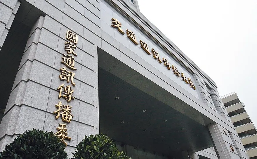 NCC：未要求補發SIM卡必須報案　將與電信業者溝通