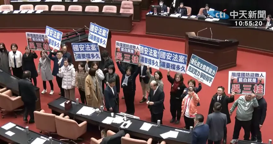 藍白合作！第5度封殺1.25兆國防預算案　通過行政院長譴責案