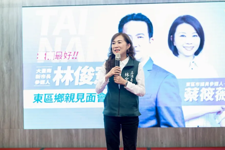 賴清德不演了？20綠委連署修兩岸條例　更名「台灣與中華人民共和國」