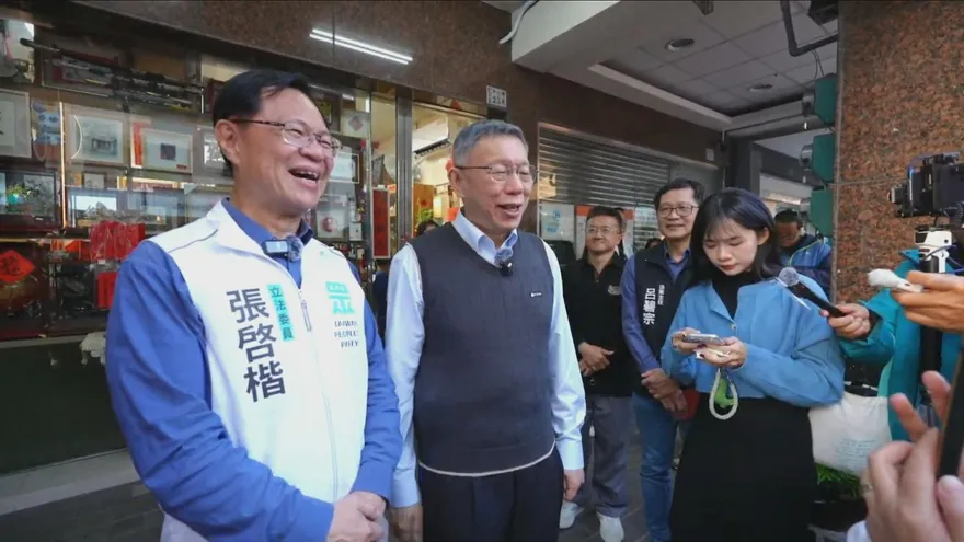 柯文哲陪張啓楷掃街　稱民眾黨「關鍵一戰」在嘉義市