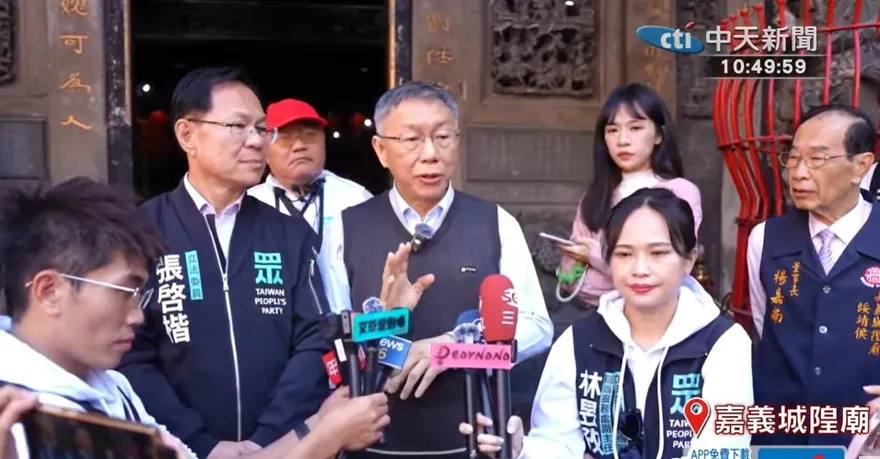 阿扁節目喊卡　柯文哲：每天讓他趴趴走不是辦法