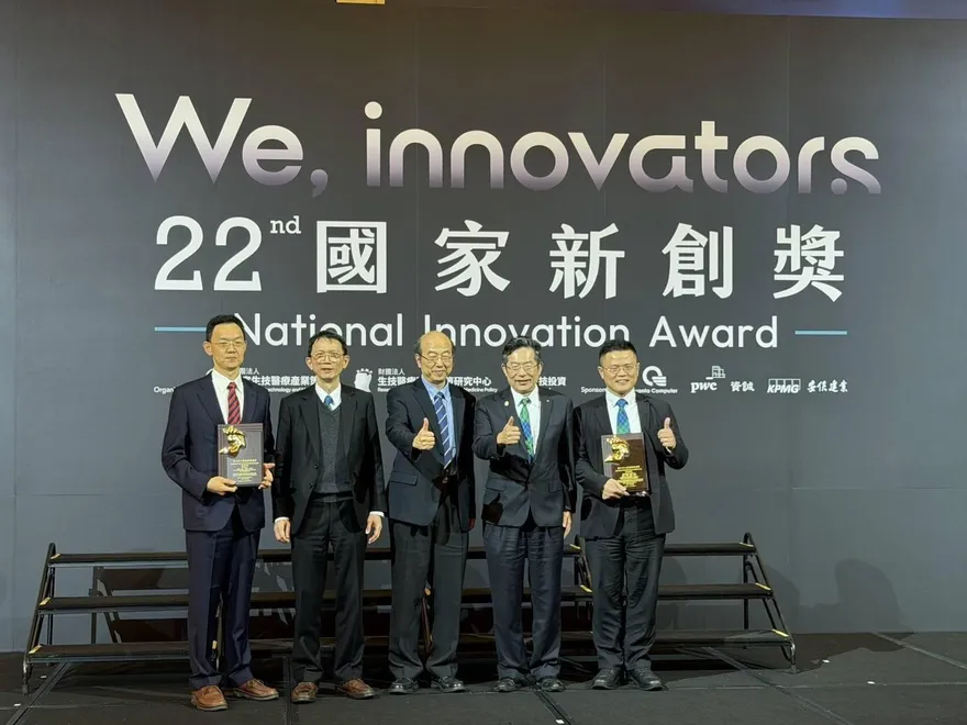 升格首年即獲國家新創獎　馬偕醫大展現生技研發競爭力