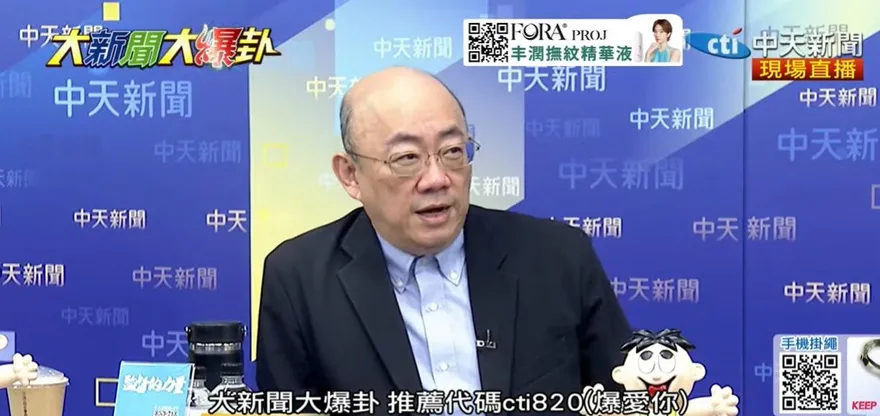 美「斬首」委國總統恐引發後續效應？郭正亮：全球只有北韓是安全的