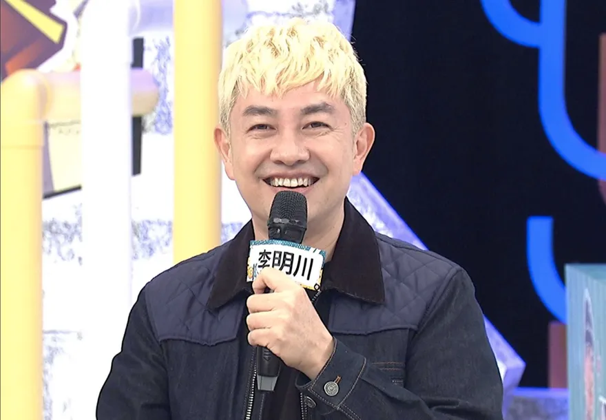 知名女星遭爆雙面人！李明川怒批：當場給我難堪　揭對方「公司蠻大的」