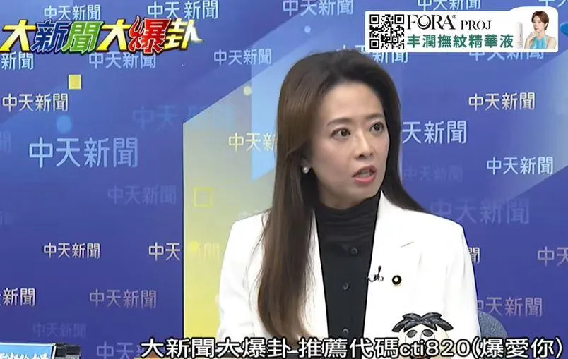 傳賴清德將為總預算下鄉宣講　藍發言人揭「兩大目的」