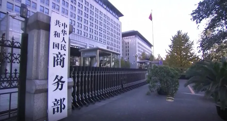 阻日「再軍事化」！陸商務部將20家日本實體列入出口管制名單