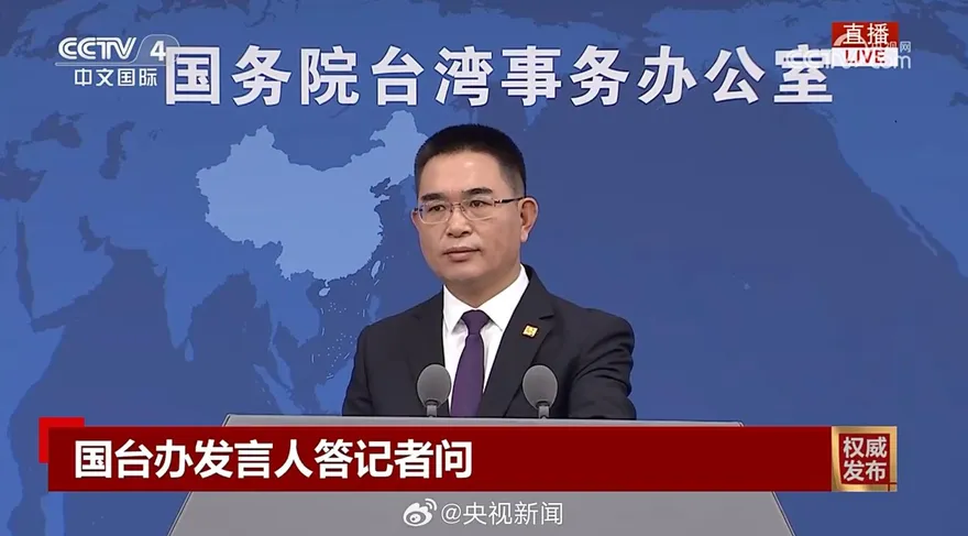 陸台獨頑固份子與打手名單曝　劉世芳、沈伯洋、曹興誠雙重入列