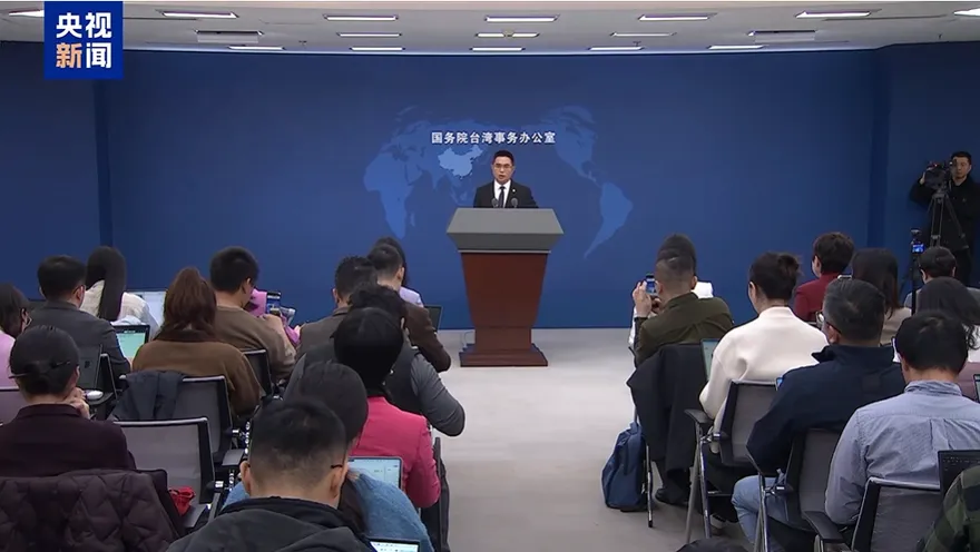 北京仿效美逮馬杜洛？陸國台辦喊「解決台問題是中國人自己的事」