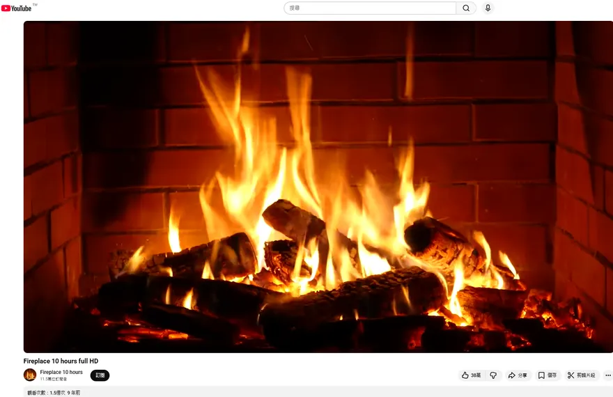 影/冬天看好療癒！單調「火爐片」吸破億瀏覽　廣告收益逾3千萬